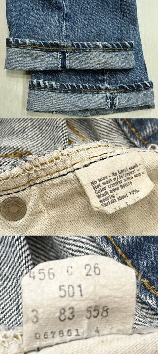 楽天市場】【中古】リーバイス501 古着 W34×L30 LEVIS501 カンヌキ 