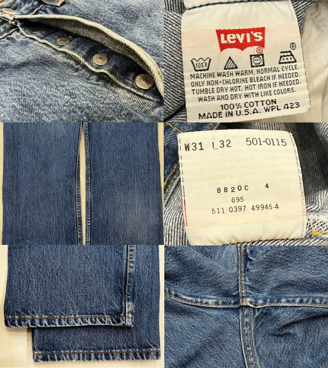 楽天市場】【中古】美品 リーバイス501 古着 ヒゲ LEVIS501 90S MADE 