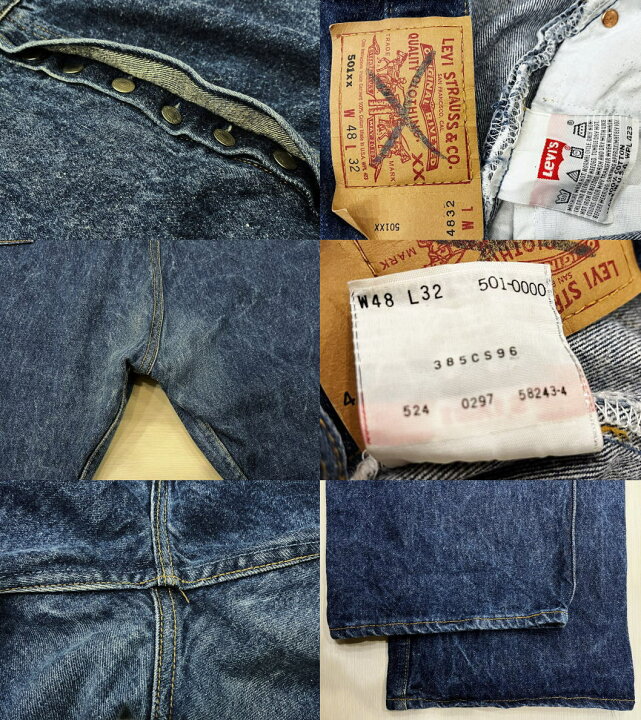 楽天市場】【中古】美品 リーバイス501 大きいサイズ 古着 90S 