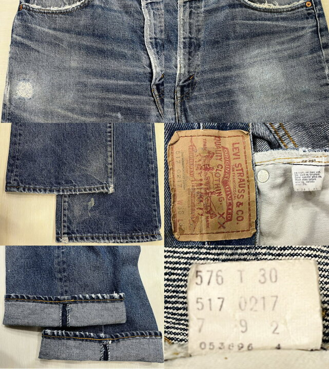 楽天市場】【中古】リーバイス517 66後期 70S 古着 ダブルステッチ 激 