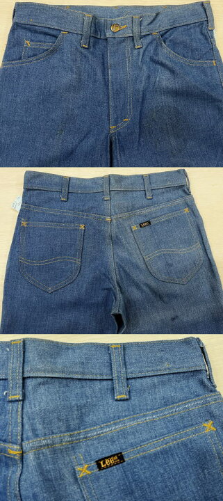 楽天市場】LEE SET ベルボトム デッドストック 70S イレギュラー品 W31 