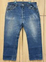 【中古】激ヒゲ リーバイス501 酸化デニム 古着 LEVIS501 ハチマル 80S CAREスタンプ MADE IN USA W39×L27 米国製