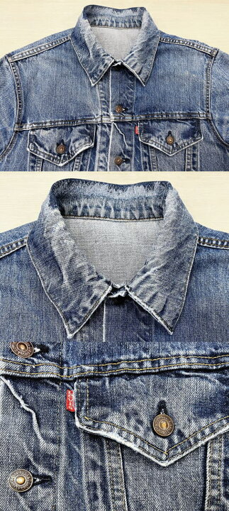 楽天市場】【中古】リーバイス70505 古着 Gジャン LEVIS ジージャン 