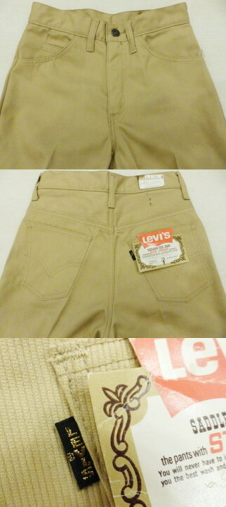 楽天市場】リーバイス517 STA-PREST ビッグE ピケ 70S LEVIS517 デッド 