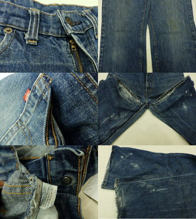 楽天市場】【中古】リーバイス517 70s 古着 LEVIS 517 66後期 ブーツ 