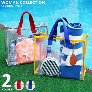 プールバッグ 大人 かわいいの人気商品 通販 価格比較 価格 Com
