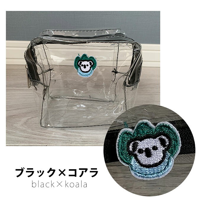 市場 水に強い トラベルグッズ コスメポーチ 携帯 旅行用品 21ｘ15ｘ6cm 全4サイズ 便利グッズ クリアポーチ Cp03 Pvc 海外旅行グッズ おしゃれトラベル用品