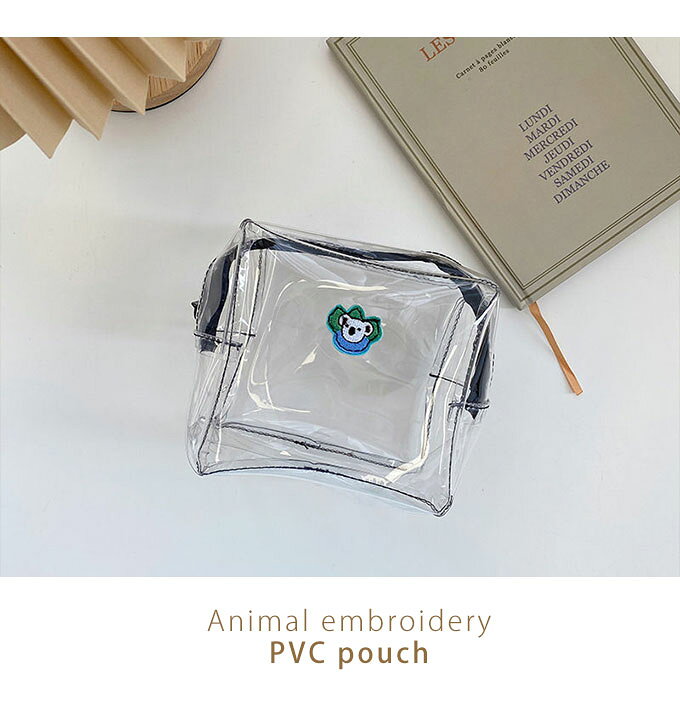 市場 水に強い トラベルグッズ コスメポーチ 携帯 旅行用品 21ｘ15ｘ6cm 全4サイズ 便利グッズ クリアポーチ Cp03 Pvc 海外旅行グッズ おしゃれトラベル用品