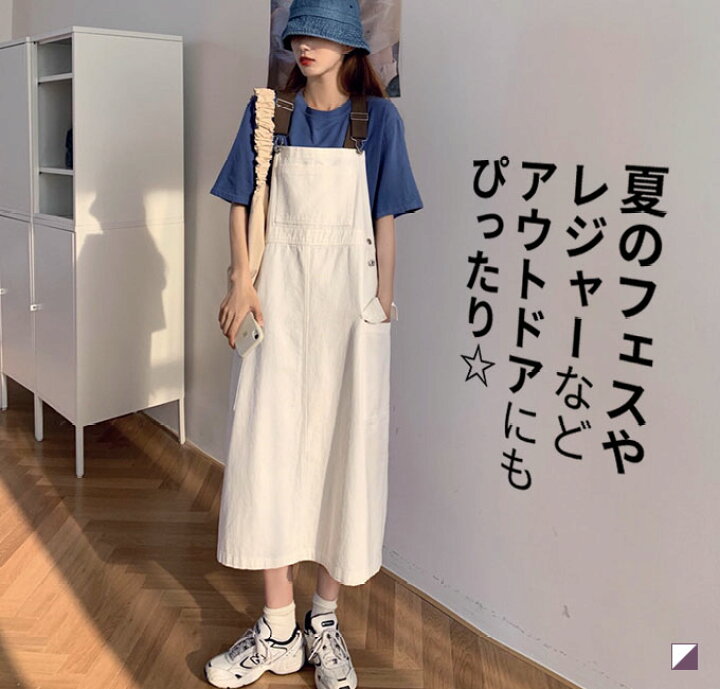 楽天市場 ワンピース ジャンスカ ゆうパケット送料無料 ジャンバースカート サロペット サロペ スカート オールインワン サスペンダースカート ロングワンピ レトロ フェス アウトドア プチプラ マタニティ 楽ちん Opl 111 Woman Collection