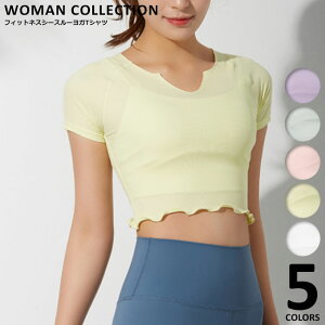 tBbglXEGA TVc V[g  KEGA _X X|[cEGA V[X[ W ʋC  Xgb` RpNg K seBX ؃g v[g  y