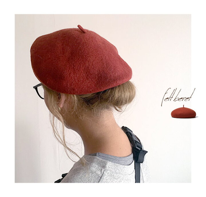 楽天市場 ベレー帽 ベレー 帽子 レディース 赤 おしゃれ 無地 秋 冬 秋冬 かわいい 黒 白 ベージュ シンプル ウール フェルト ポッチあり 還暦 かぶり方 メール便送料無料 Hat 065 Woman Collection