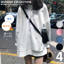 ＼本日ポイント10倍♪／ パーカー スウェット プルオーバー レディース 春 秋 冬 無地 薄手 長袖 裏起毛 フード付き オーバーサイズ フ—ディー ゆったり 白 黒 ビッグシルエット カジュアル おしゃれ かわいい 韓国 【送料無料】