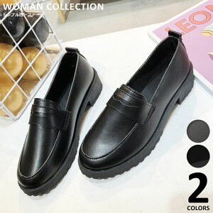 _30%OFF!N[|^ [t@[ pvX C fB[X fB[XC H ~ ʋ ʊw tbg ₷  ubN }bg Gi  킢 ꂢ Vv X^_[h 