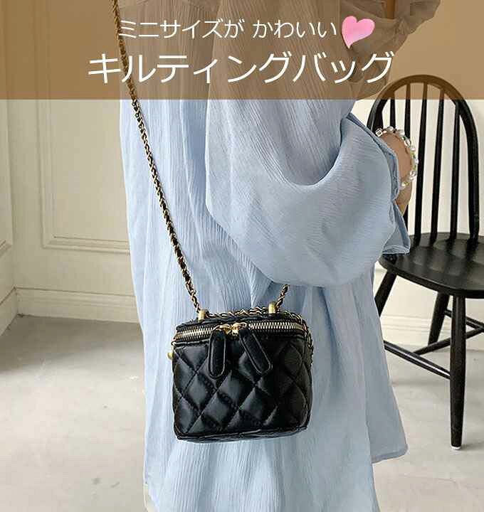楽天市場】＼15%OFF!クーポン／ キルティング ショルダーバッグ ミニ  