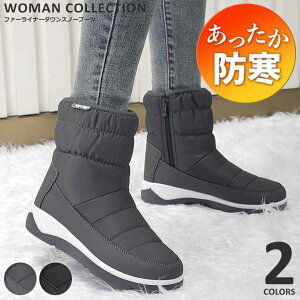 _15%OFF!N[|^ Xm[u[c fB[X Ȃ h  yz  Vv JWA 23cm 23.5cm 24cm 24.5cm 25cm 25.5cm 26cm O[ ubN