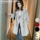 ＼15%OFF!クーポン／ トレンチコート レディース 春 秋 ショート スプリングコート シンプル 【メール便送料無料】 韓国ファッション おしゃれ かわいい ベージュ レッド ブラック 赤 黒 Mサイズ Lサイズ