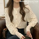 ＼15%OFF!クーポン／ レースブラウス レディース 【メール便送料無料】 長袖 白 レース パールボタン レイヤード タックスリーブ フリル スーツ インナー フォーマル 入学式 卒業式 ママ 通勤 春 秋冬 カットソー