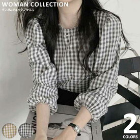 ブラウス レディース 長袖 春 きれいめ ギンガムチェック 韓国ファッション 【メール便送料無料】 おしゃれ ギンガム プルオーバー ブラック イエロー 黒 黄色 フリーサイズ