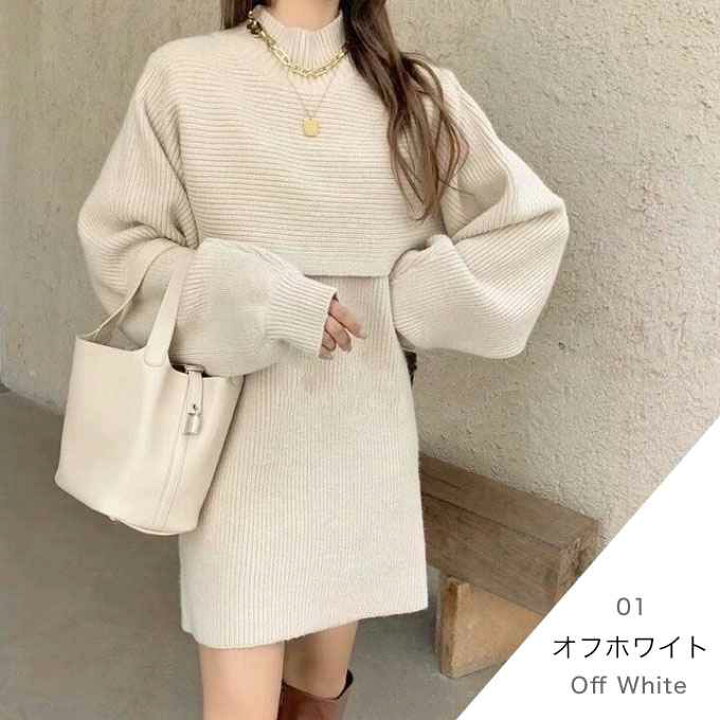 楽天市場】＼本日ポイント10倍♪／ ニットワンピース トップス セット  