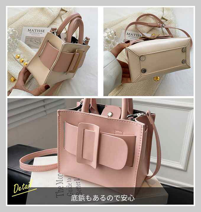 楽天市場】＼15%OFF!クーポン／ ミニバッグ ショルダー レディース 斜 