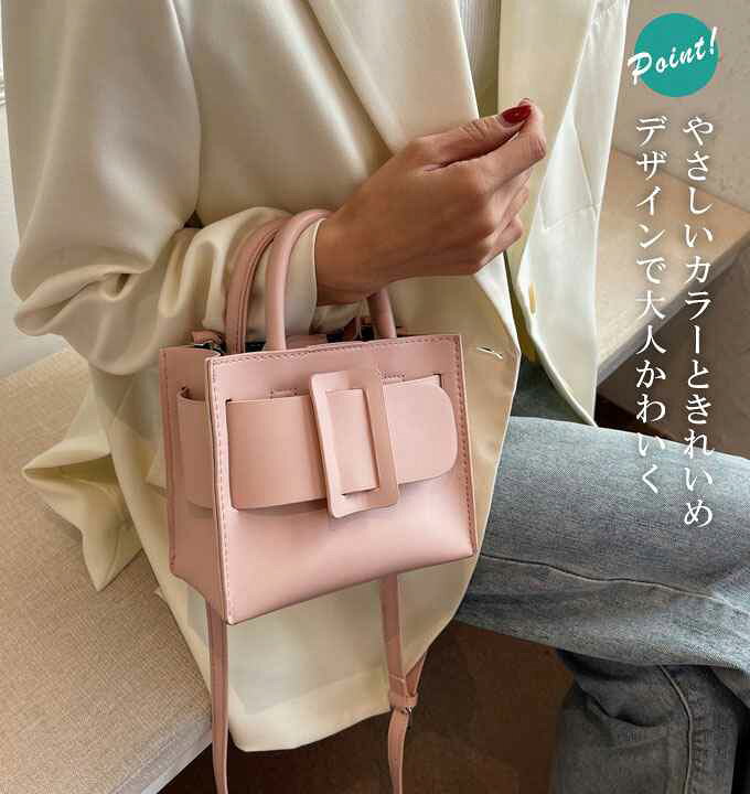 楽天市場】＼15%OFF!クーポン／ ミニバッグ ショルダー レディース 斜 