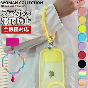 _zN[|zz^ X}z h~ Xgbv VRO ؍ 킢 s y[֑z sN CG[ O[ u[ p[v bh ubN }[uJ[