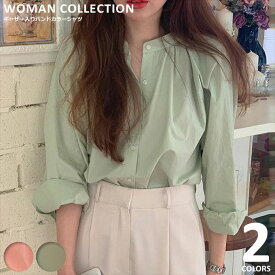 シャツブラウス レディース シャツ おしゃれ 長袖 春 バンドカラー かわいい シンプル 【メール便送料無料】 無地 韓国ファッション ピンク グリーン Mサイズ Lサイズ
