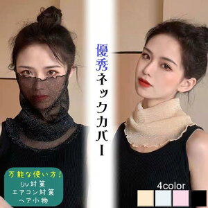 _15%OFF!N[|^ lbNJo[tFCXJo[ }XN  bVK[h fB[X t  4F 悯 GAR΍ Xg[ ^[o y[֑z uv O΍ Ăh~ A