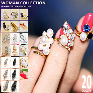 _zN[|zz^ O lCO y[֑z `bvO Xg[ ANZT[ av[g  CXg[ LL  킢   t