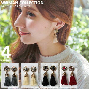 sAX fB[X y[֑z H ^bZ av[g  hꊴ 킢  lC g B e[W AeB[N Lb` rW[  H CX