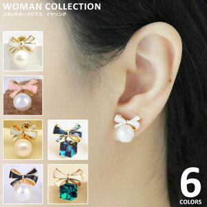 _15%OFF!N[|^ sAX CO { y[֑z NX}X v`Mtg p[ CXg[ rW[ Vv S[h  sN  킢  l 