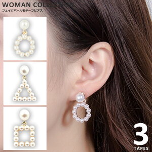 _15%OFF!N[|^ sAX p[ h ANZT[ fB[X y[֑z hsAX zCg S[h Eh Op `[t ւ  T[N lp XNGA l 