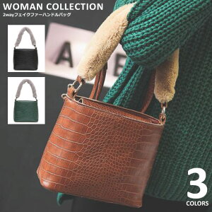 _15%OFF!N[|^ t@[ obO t@[obO fB[X V_[obO  ΂ߊ| H~ nhobO tFCNU[ 2way |VFbg t@[nh ^ NR  