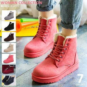 _15%OFF!N[|^ [gu[c fB[X Xm[u[c kC V[g XG[h ҂ݏグ N H ~ H~  O[ 傫TCY ANu[c V[g  V[gu