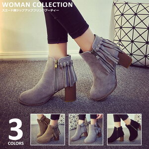 _zN[|zz^ u[c fB[X XG[h V[gu[c  u[eB ₷ q[ tW WbvAbv 킢  J[L O[ uE EhgD 