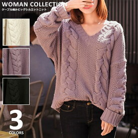 ピンク エクスタシー 伝導率 ニット 厚手 レディース Info Box Jp