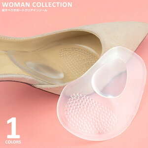 C\[ fB[X ~ yz Ռz y܂ p WF NbV pvX ɂȂ T_ ~ Ô߂h~ h  NA t  H ~ ᔽ