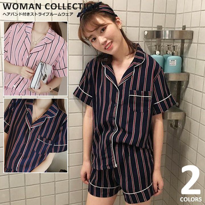 楽天市場 ルームウェア 上下セット レディース メール便送料無料 半袖 ショートパンツ 可愛い 夏 ストライプ パジャマ 前開き ヘアバンド 3点セット 部屋着 女性 おしゃれ 大人 ピンク ネイビー ギフト プレゼント Pj 005 Woman Collection