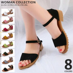 T_ fB[X ₷ s  ؂ tbg [q[ XgbvT_ 傫TCY TCY  ubN RtH[gT_  킢 zCg 