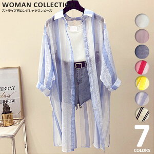 Vcs[X O Vc XgCv  fB[X y[֑z 傫TCY OVc rbNVc VcJ[f VcKE HD  l zCg ub