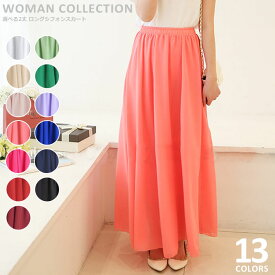 楽天市場 ラベンダー スカート ボトムス レディースファッションの通販