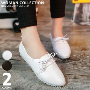 Xj[J[ fB[X  tbgV[Y {  |Cebh [q[ zCg H y n  tFCNU[ ₷ ɂȂ 22.5cm@23.0cm@23.5cm 24.0cm@24.5cm@25.0cm