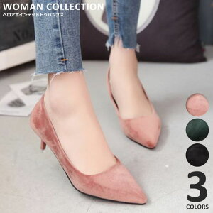 _zN[|zz^ pvX ɂȂ [q[ H yz 5Z` sq[ fB[X  |CebhgD xA XG[h sN ₷ r Vv  