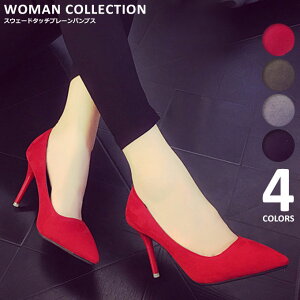 _15%OFF!N[|^ q[pvX pvX ɂȂ XG[h 9Z` ~ t  sq[ fB[X   C H |CebhgD ₷ O[ J[L r Vv  v