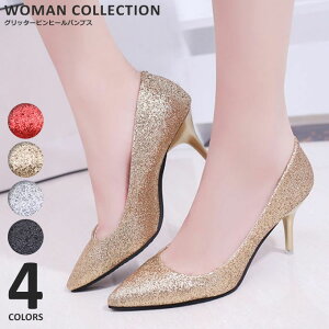 _zN[|zz^ pvX ɂȂ 7Z` ₷ Ob^[ LL  |CebhgD H  ~ p[eB[ nCq[ sq[   S[h Vo[  