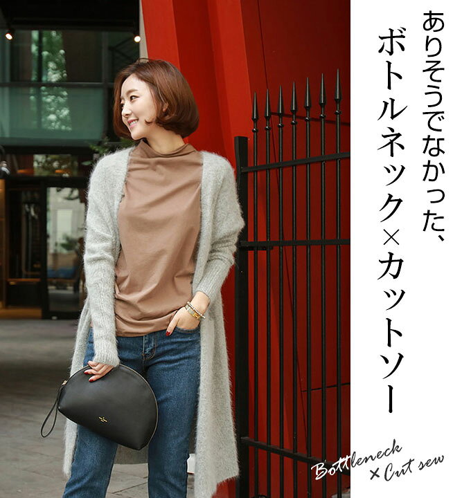 楽天市場 Tシャツ Tシャツ レディース 半袖 大きいサイズ メール便送料無料 ハイネック トップス カットソー きれいめ 春 秋 韓国 赤 黒 おしゃれ シンプル 薄手 ボトルネック Cut 104 Woman Collection