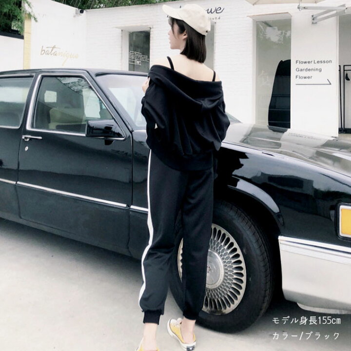 楽天市場 レディース ジャージ 上下 セットアップ ルームウェア 部屋着 トレーニングウェア おしゃれ かわいい 秋冬 カジュアル ヨガ ウォーキング ジム 上下セット リラックス スウェットセット ピンク パープル ブラック 黒 送料無料 Su 026 Woman Collection