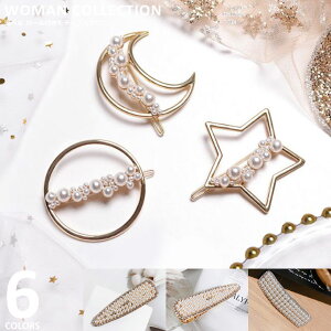 _zN[|zz^ wAs wANbv y[֑z X[s pb` wAAW ob^  JWA ʋ ʊw wAANZT[ i tH[} f[