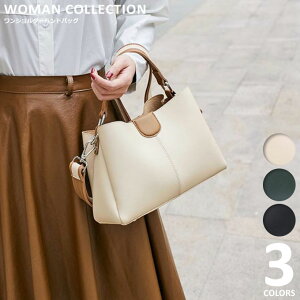 V_[nhobO yz ̓ v[g ԈȊO pI Mtg 2019 V_[obO fB[X ΂߂ 킢nhobO 2EFC ΂ ʋ v`v V