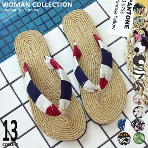 r[`T_ fB[X ԕ y[֑z y gOT_ ₷ C ̎q W[p ^Ep p Sn  킢 y ~   r[T